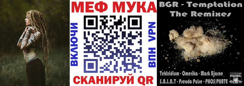 Продажа наркотиков Новокубанск Амфетамин  ГАШИШ  СК 