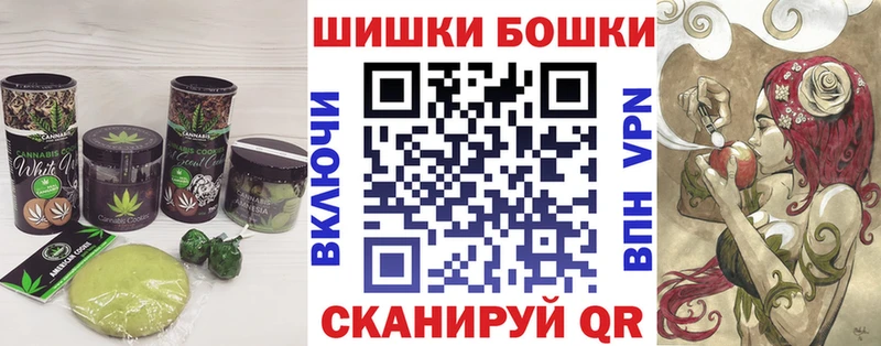 наркошоп  kraken онион  Печенье с ТГК марихуана  Новокубанск 