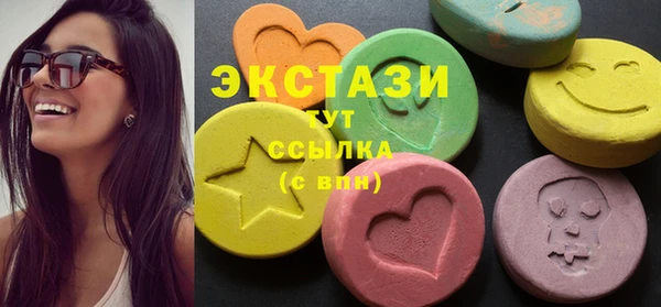 спиды Гусев