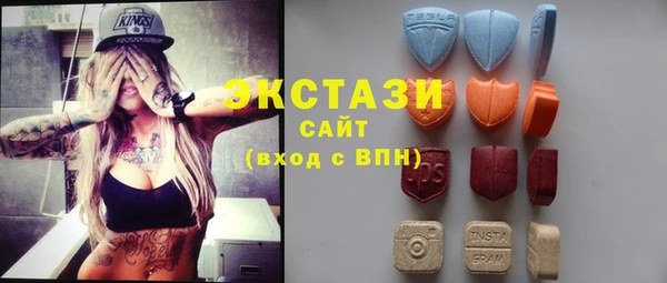 спиды Гусев