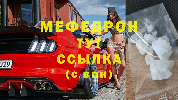 спиды Гусев