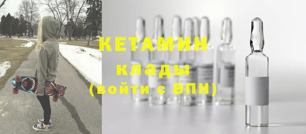 стафф Коряжма