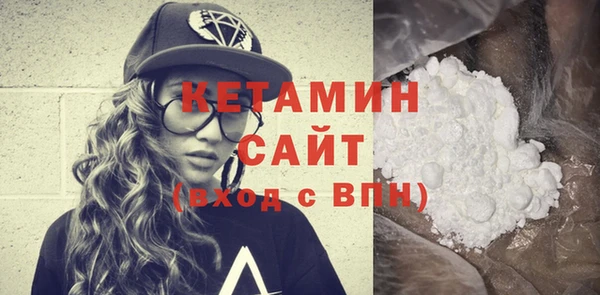 спиды Гусев