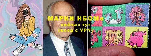спиды Гусев