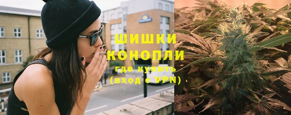 синтетический гашиш Гусиноозёрск