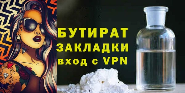 спиды Гусев