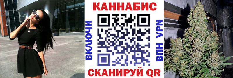 где продают   Новокубанск  МАРИХУАНА MAZAR 